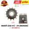 สเตอร์หน้า Ninja250R 1539-14T ยี่ห้อ JTA (ET4-81)